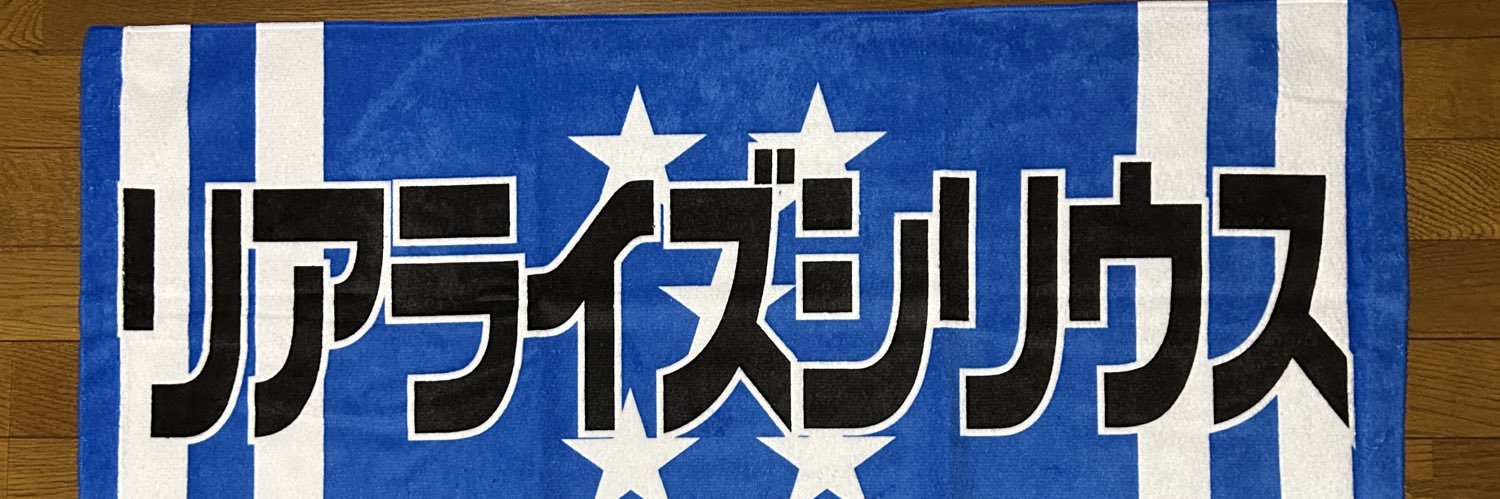 ijjakwi's profile banner image