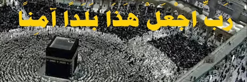 fahed139995's profile banner image