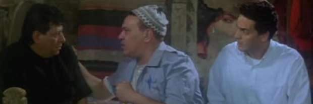 Bishoy Habib banner