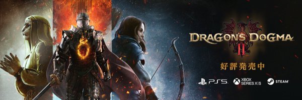 DD_CAPCOM Profile Banner
