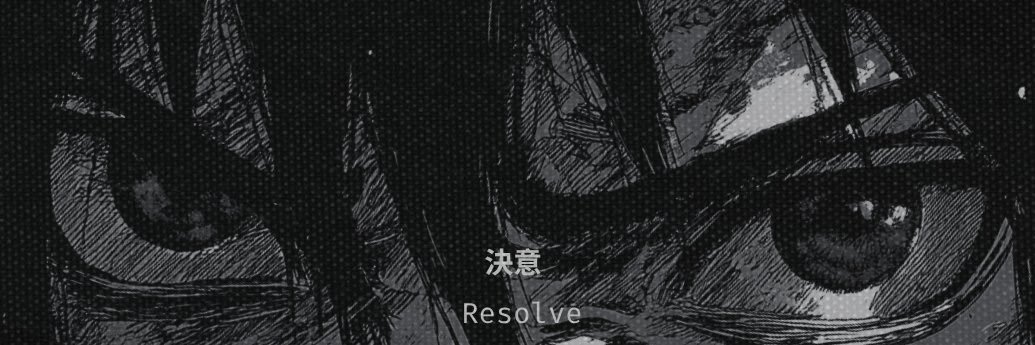 B banner