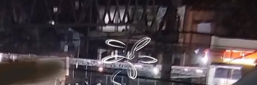 SuperCrazy banner