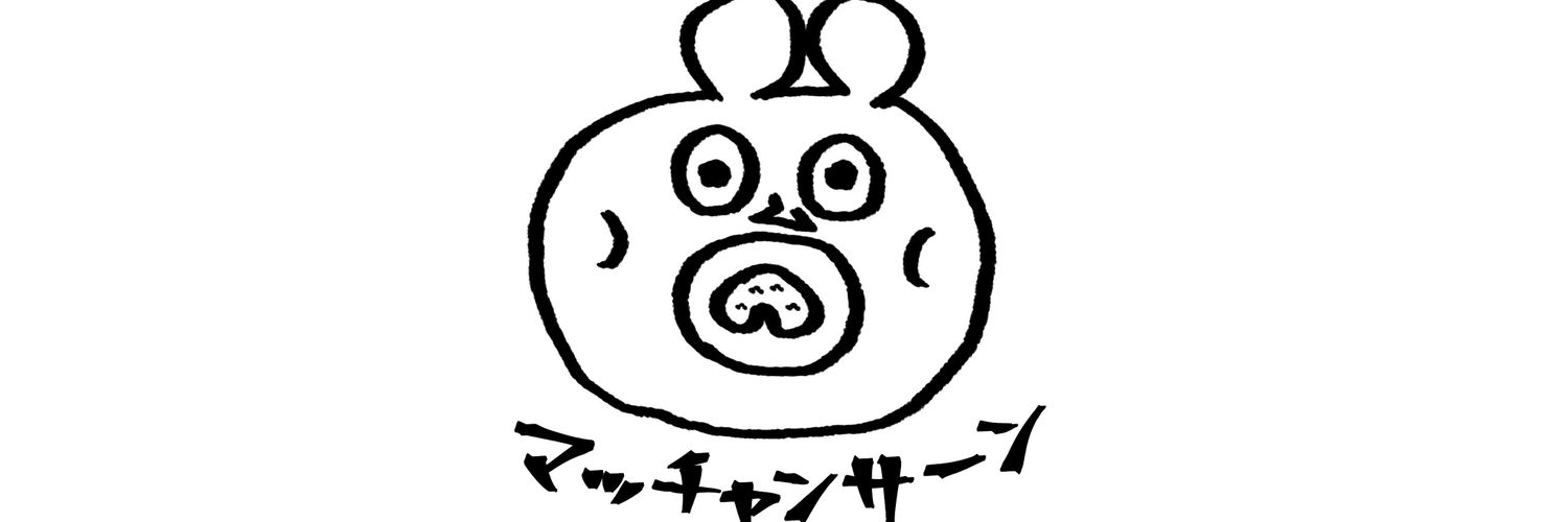 Matchan_Dman's profile banner image