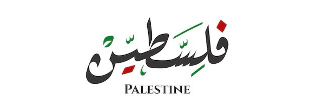 mohamedelfate1's profile banner image