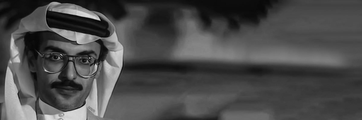 S6_aM1's profile banner image