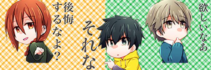 WaveFlower_inc's profile banner image