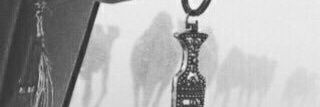 waleddd6668's profile banner image