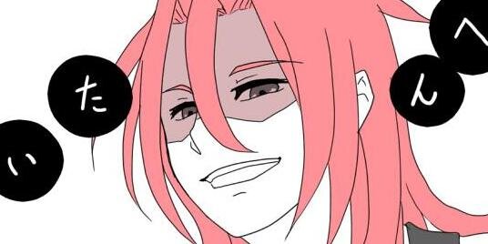 kuromasa97's profile banner image
