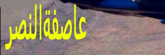 alyami4423m_com's profile banner image