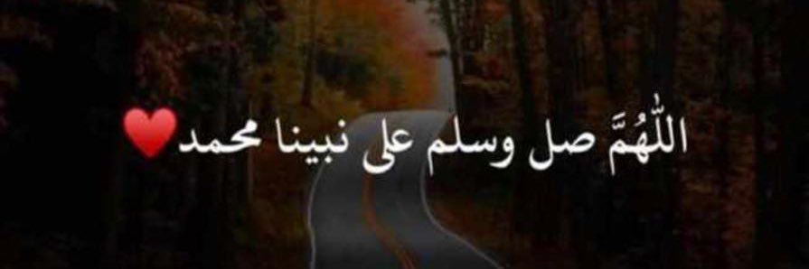 فيصل 💙 banner