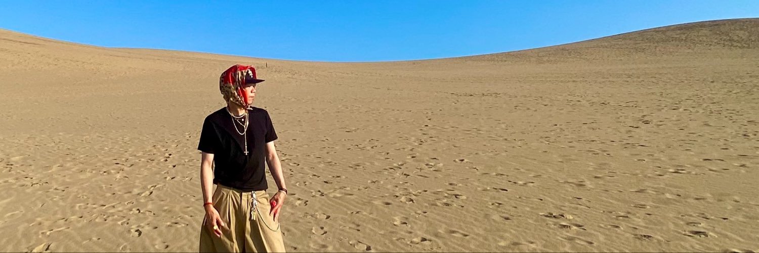LEEtheMAGICAL's profile banner image