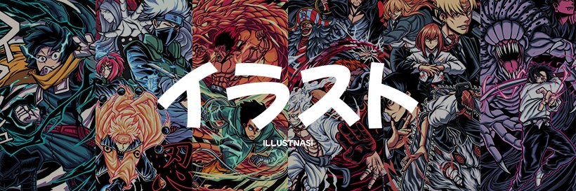 illustnasi's profile banner image
