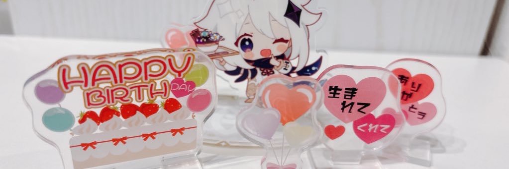 taroh_fleet's profile banner image