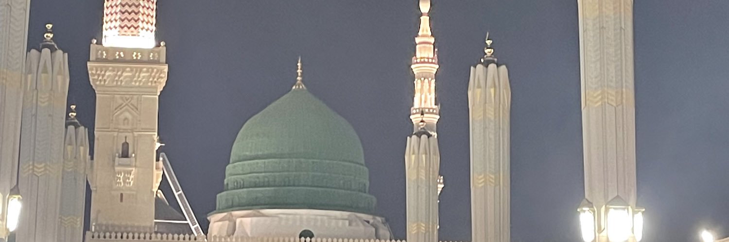 Eng11Abeer's profile banner image