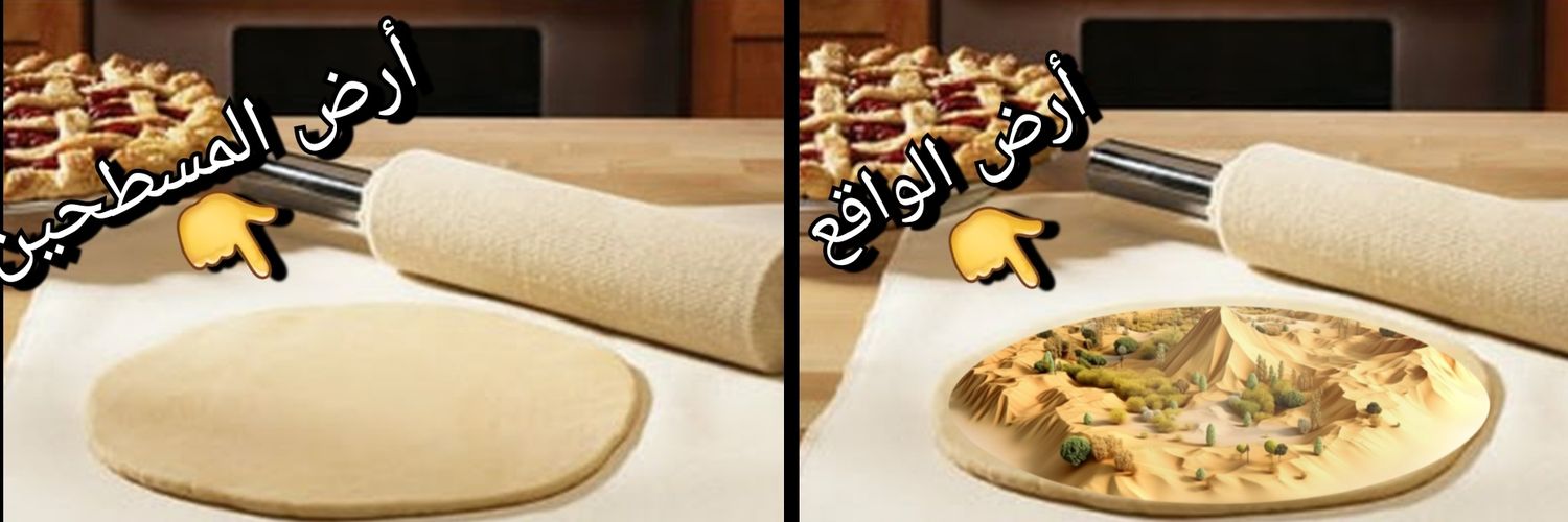 hz__as's profile banner image