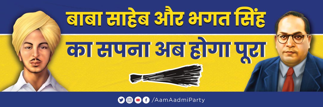 pkbari's profile banner image