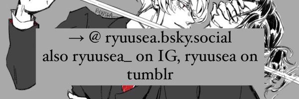 ryuusea_ Profile Banner