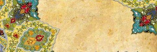 معصومه علي banner