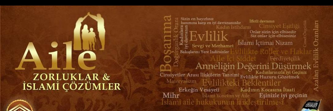 AllahinaskeriUc's profile banner image