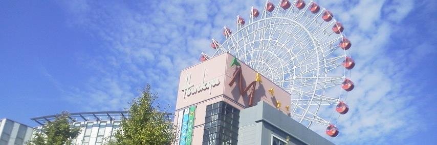 khotoku's profile banner image
