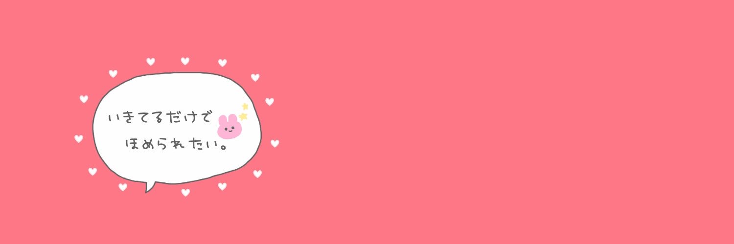 luna_ailes's profile banner image