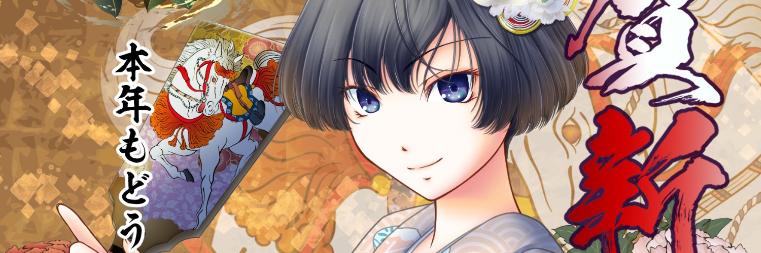 imixs's profile banner image