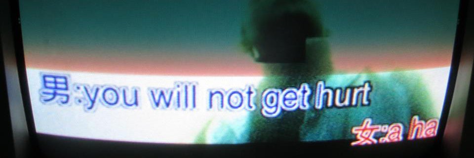 EveWatling's profile banner image