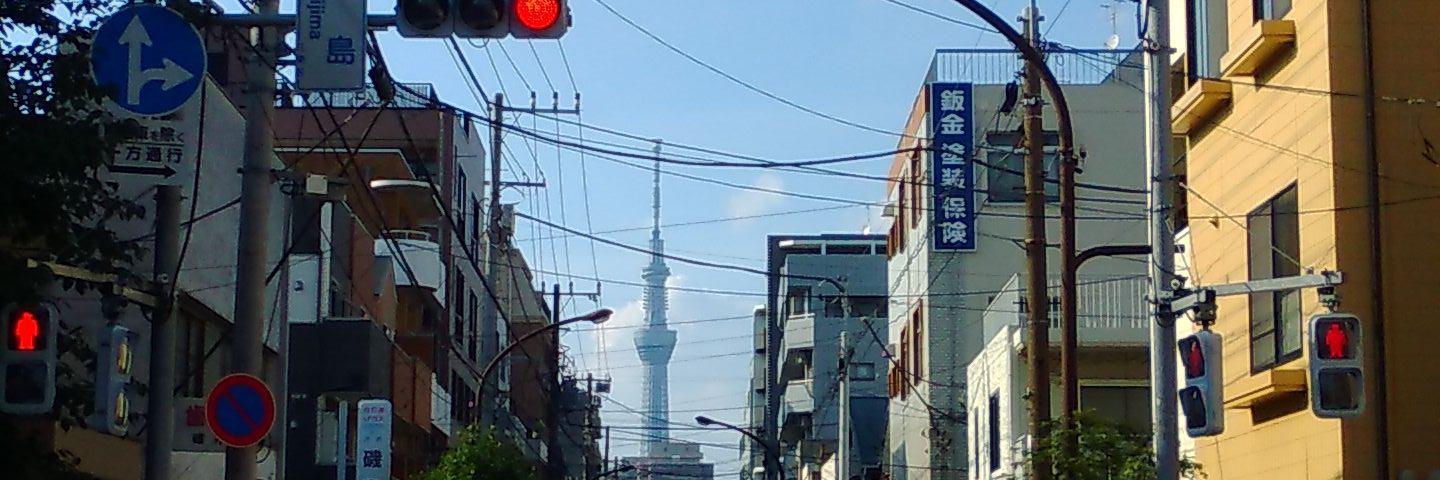hkoatsub's profile banner image