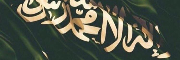 hawi_a's profile banner image