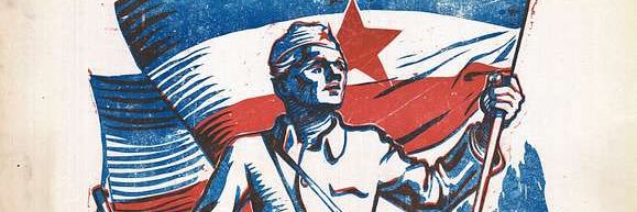 FagCommie 🍉 banner