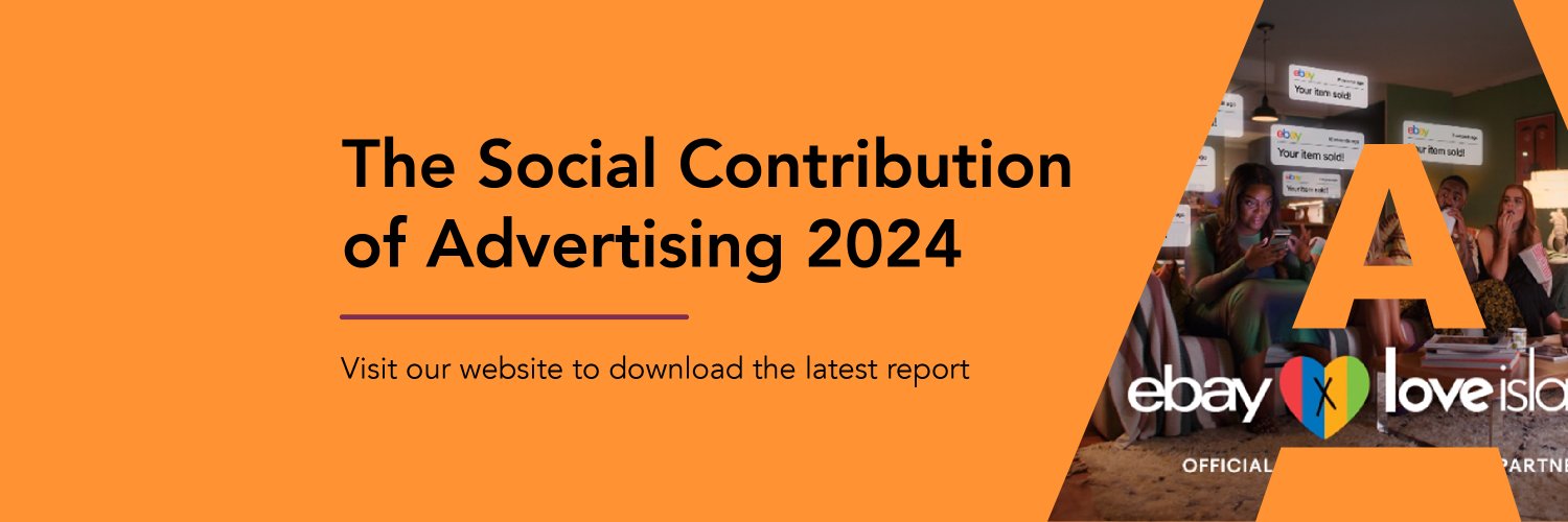 Ad Association banner