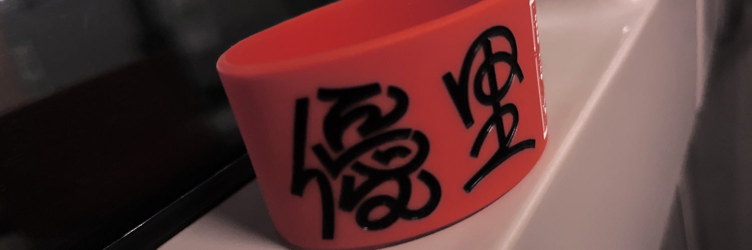 MickeyRyo0419's profile banner image