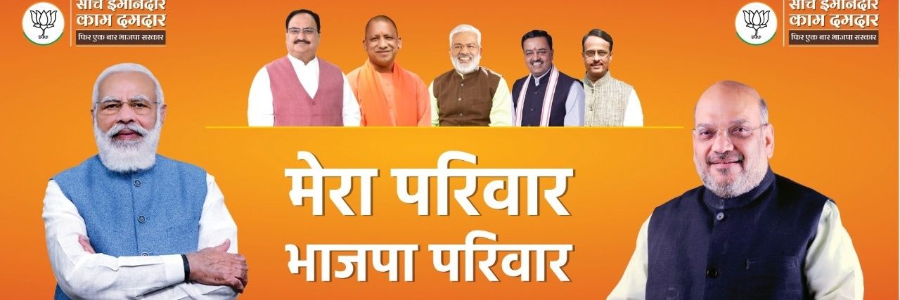Rmsd27's profile banner image