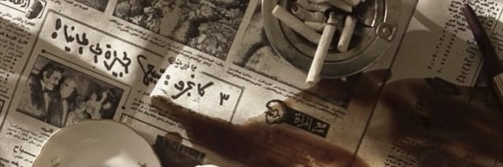 Mtitf's profile banner image