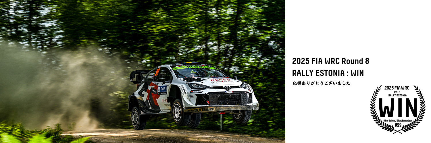 TOYOTA GAZOO Racing's banner