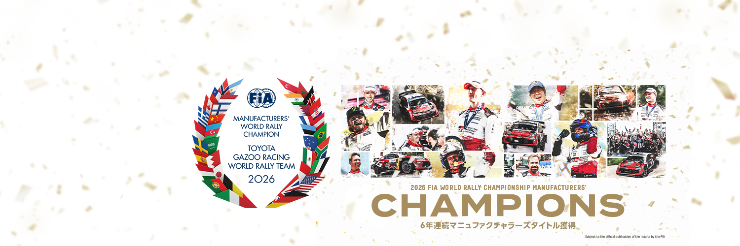 TOYOTA_GR's profile banner image