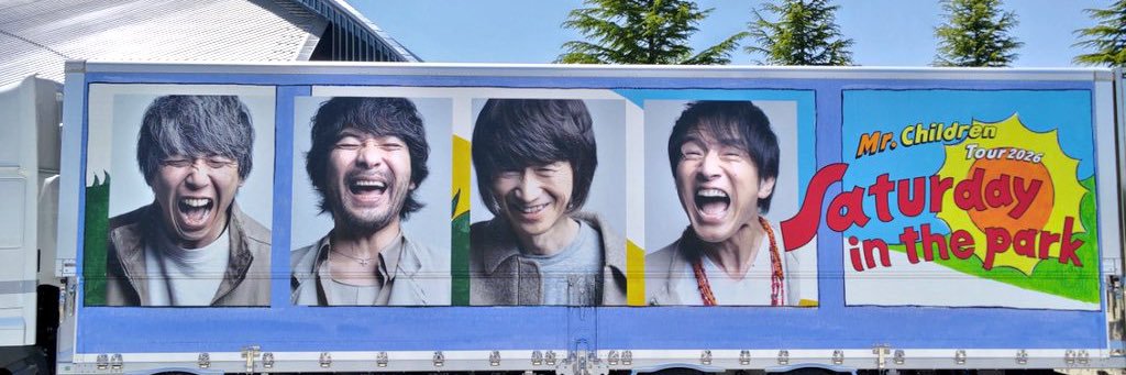 fuu800's profile banner image