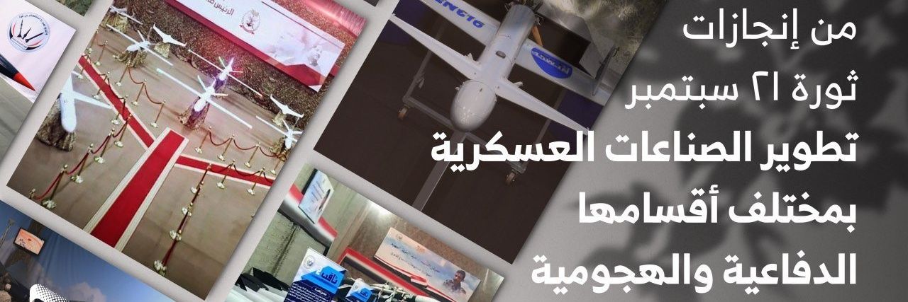 Adnan777070's profile banner image