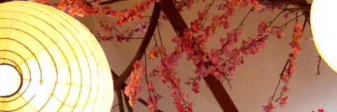 AatHanifah's profile banner image