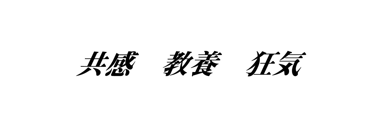 WTNBTRU's profile banner image