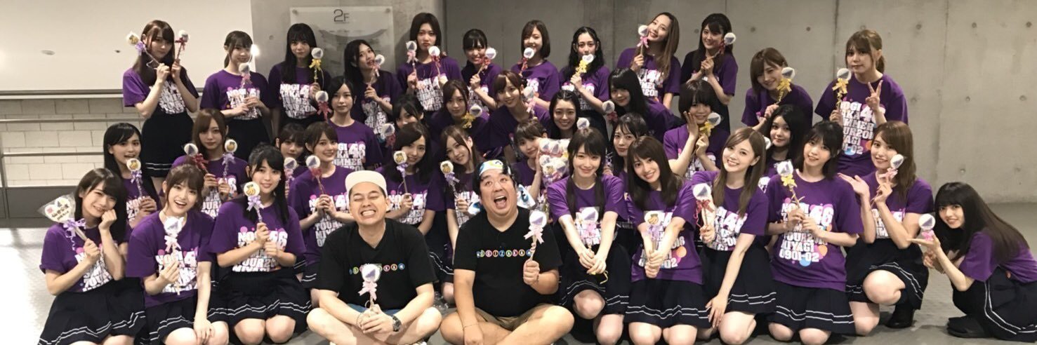 _watanabeshunya's profile banner image