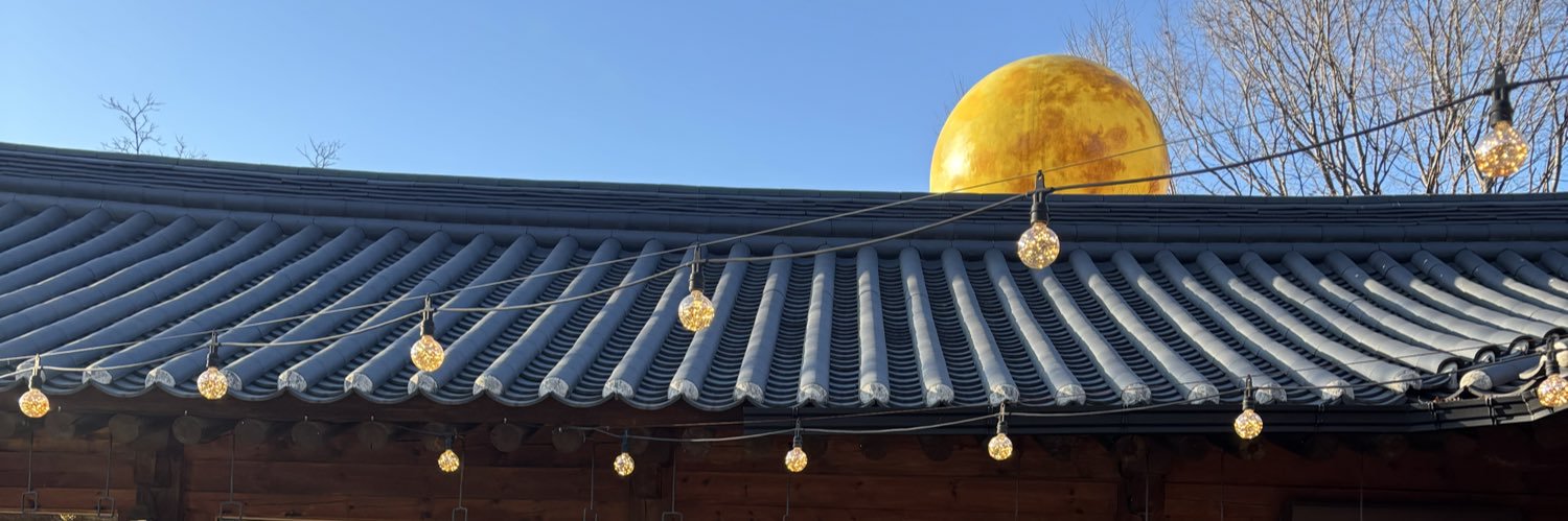 hyeokmoe's profile banner image