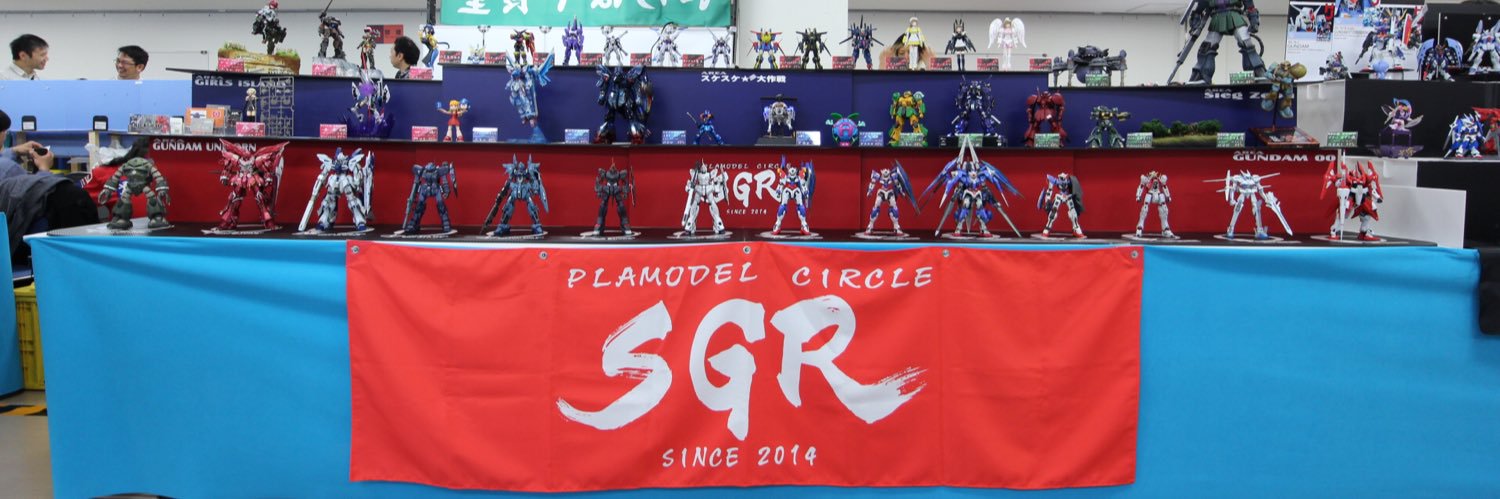 Re-co@静岡HS南J150 川崎ヨドバシ展示中 banner