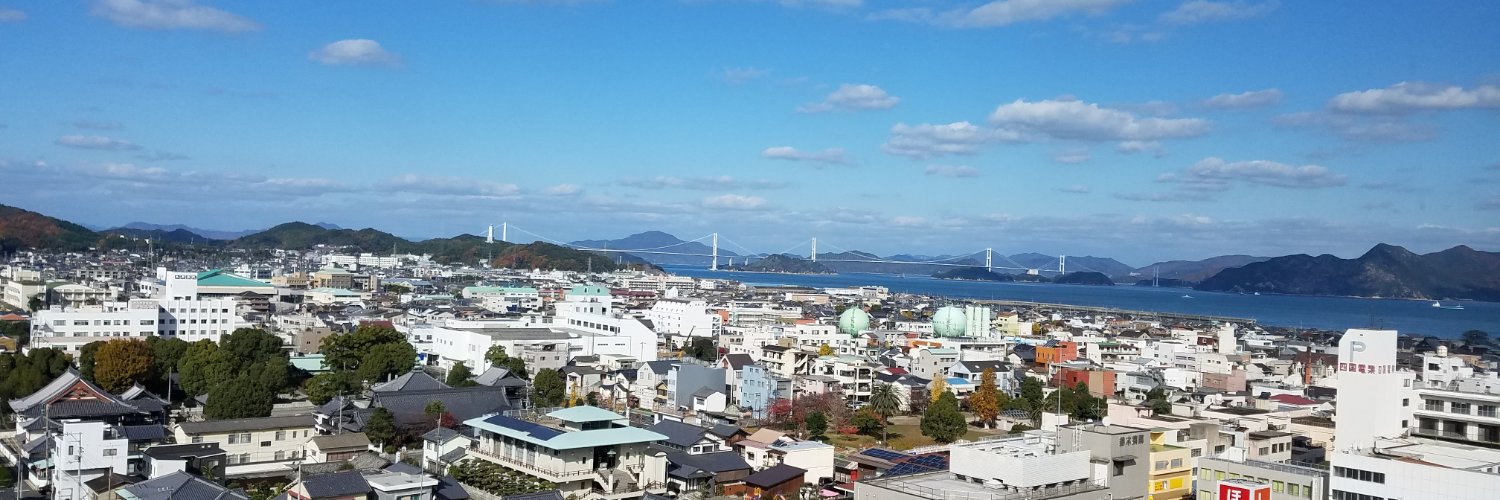 今治ウオーカー banner