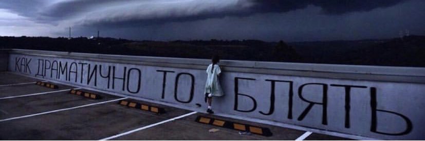 buenos_diyas's profile banner image