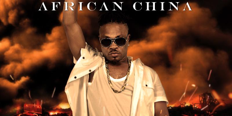 african_china's profile banner image