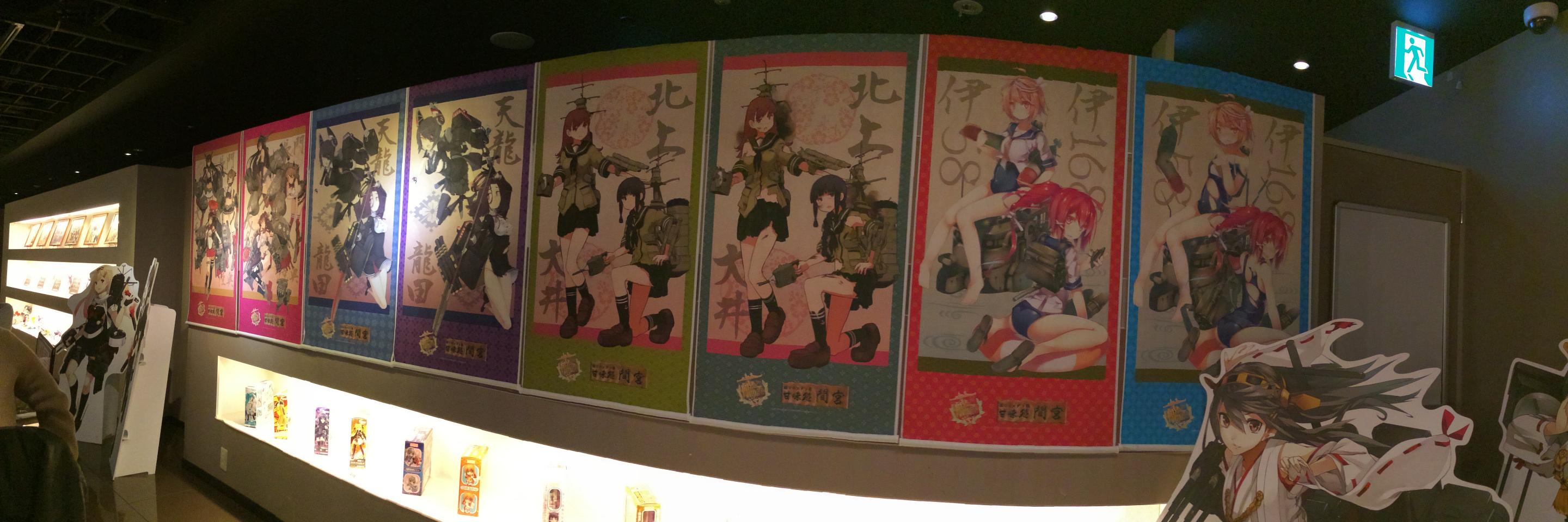 ktyyyyyyyy's profile banner image
