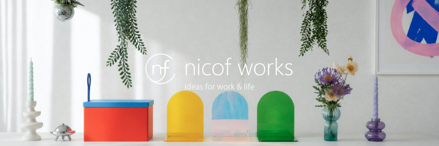 nicofdesign's profile banner image