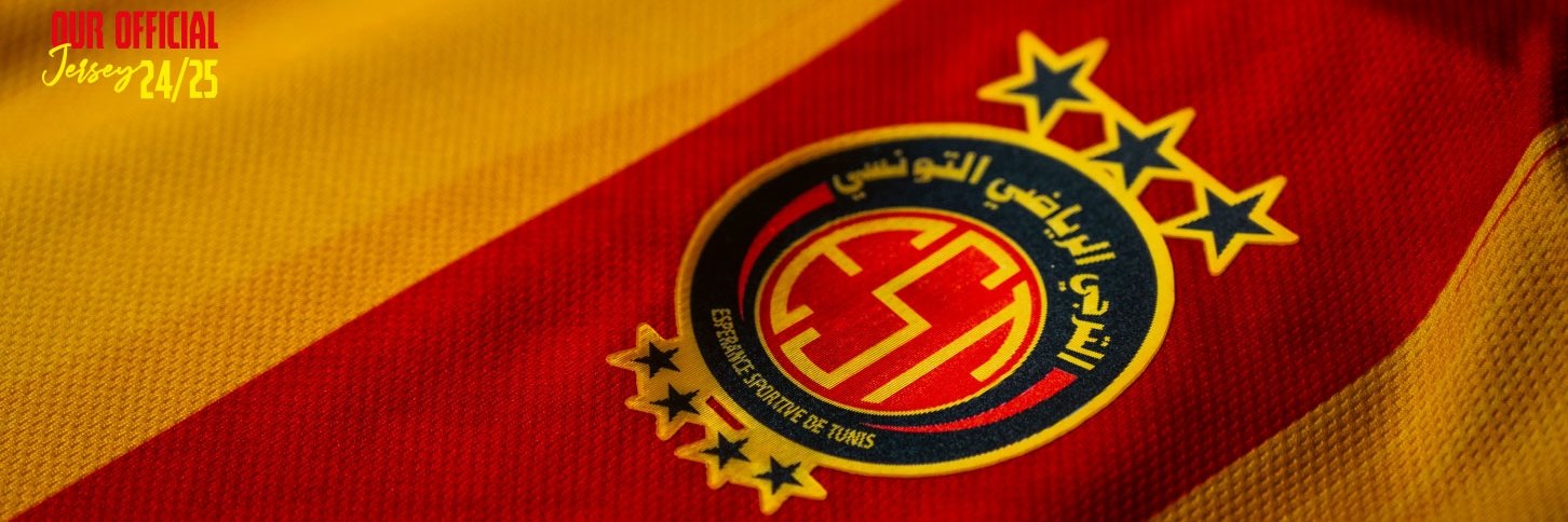 Espérance de Tunis 🇧🇪 🇹🇳 الترجي التونسي banner