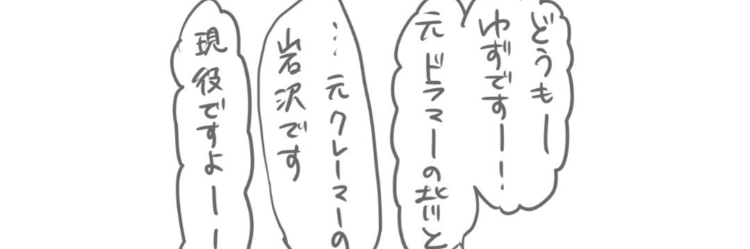 1eeeeeee2's profile banner image